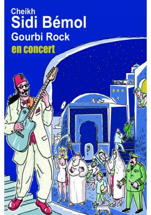 Cheikh Sidi Bémol